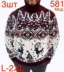 Свитера мужские ПОЛУБАТАЛ оптом 40173569 581-7