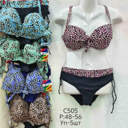 Купальники женские оптом 40318276 505-104