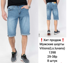 Шорты джинсовые мужские VITIONS оптом 78391256 1398 -18