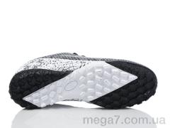 Футбольная обувь, Veer-Demax 2 оптом D2319-4S