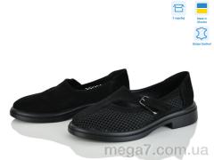 Туфли, Ailinda оптом 74306-1