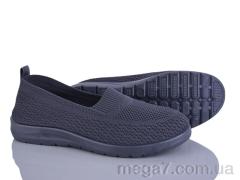 Слипоны, Бабочка-Mengfuna-AESD оптом 394-603