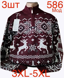 Светри чоловічі НАПІВБАТАЛ оптом SOROKA BELOBOKA