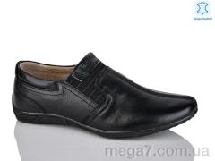 Мокасины, KANGFU оптом C73