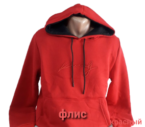 Худі чоловічі на флісі оптом 
