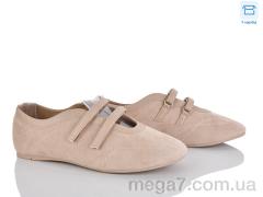 Балетки, Мир оптом 4330-W5231-16