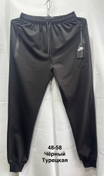 Спортивные штаны мужские оптом 80974152 234-51