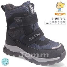 Ботинки, Ok Shoes оптом T-10671-C