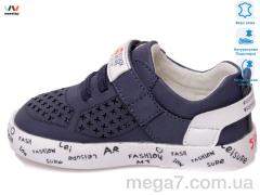 Кроссовки, Weestep оптом R913253152 DB