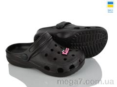 Кроксы, Vladimir оптом Cross 017-1 шоколад