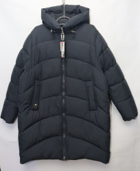 Куртки зимние женские FURUI БАТАЛ (dark blue) оптом 12075843 3900-64