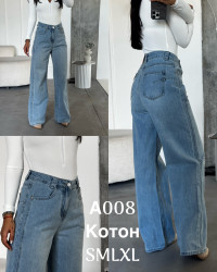 Джинси жіночі оптом