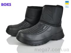 Сапоги из пены, Roks оптом M20 чорний