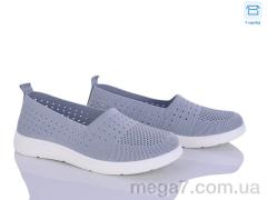 Слипоны, Kulada-UCSS-MD оптом MD Kulada-UCSS-MD 2503-3