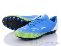 Футбольная обувь, Caroc оптом XLS29803Z