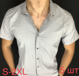 Рубашки мужские оптом 12548063 02-67