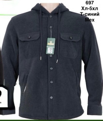 Сорочки чоловічі на хутрі оптом 