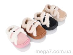 Тапки, BABYSHOP оптом 6011 mix