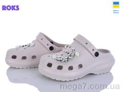 Кроксы, Roks оптом 1410-2-2 беж