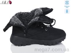 Ботинки, Aba оптом B8ABA56-2