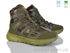 Ботинки, Paolla оптом 2705 зелений