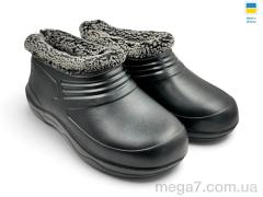 Галоши, Rai shoes оптом Д1 чорний