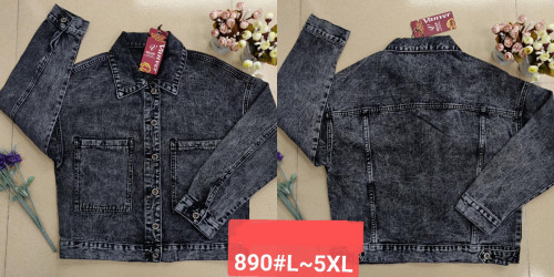 Куртки джинсовые женские VANVER оптом 67231089 890 -19
