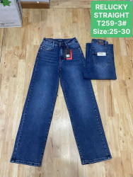 Джинсы женские оптом 01894673 T259-3-33