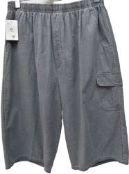 Шорти чоловічі БАТАЛ оптом