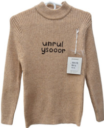 Кофты подростковые оптом 14256879 752-102