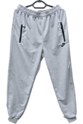 Спортивні штани чоловічі оптом 