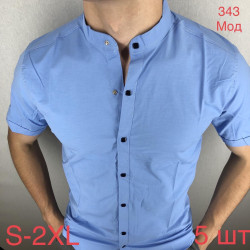 Рубашки мужские оптом 31985764 343-11