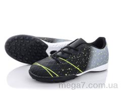 Футбольная обувь, Caroc оптом Alemy Kids/Caroc/Sydney RY5351A