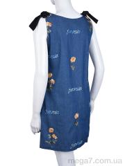 Сарафан, Vande Grouff оптом Vande Grouff  871 blue