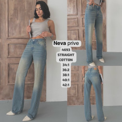 Джинси жіночі оптом