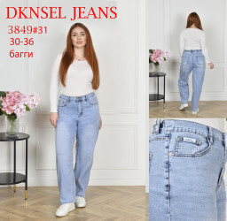 Джинсы женские БАТАЛ оптом 32614075 D3849-112
