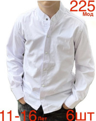 Рубашки подростковые оптом 04598761 225-42