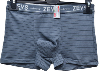 Труси чоловічі оптом BASE