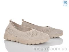 Слипоны, Moli оптом Moli  L60-5 піна