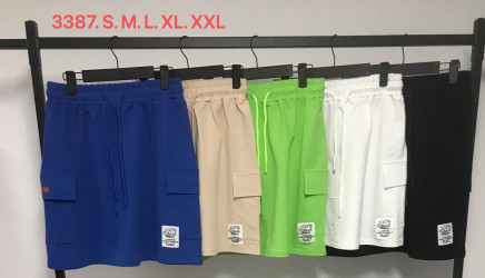 Спідниці жіночі оптом