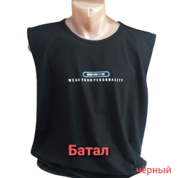 Майки мужские БАТАЛ оптом 10853792 234-174