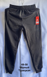Спортивные штаны мужские оптом 09372846 002-169