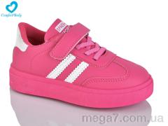 Кроссовки, Comfort-baby оптом 312-3 (27-32 ) pink