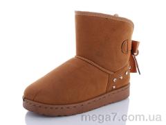 Угги, Захар-Gold оптом 505 brown
