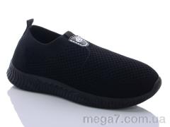 Кроссовки, LiBang оптом 818-1