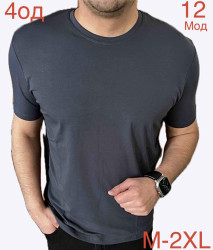 Футболки чоловічі оптом