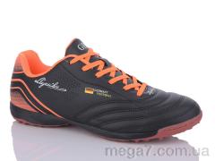 Футбольная обувь, Veer-Demax 2 оптом A2305-1S
