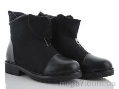 Ботинки, L&M-Lemon оптом G157-1