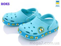 Кроксы, Roks оптом 330 бирюзовый пчелка