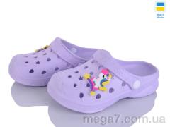 Кроксы, Golden Lion оптом 81 фіолет